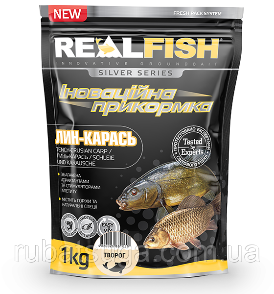 Прикормка рибальська Real Fish "ЛІНЬ-КАРАСЬ" СИР