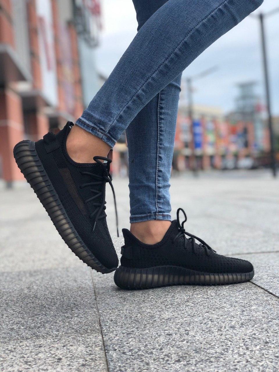 Yeezy boost cheap femme pas cher