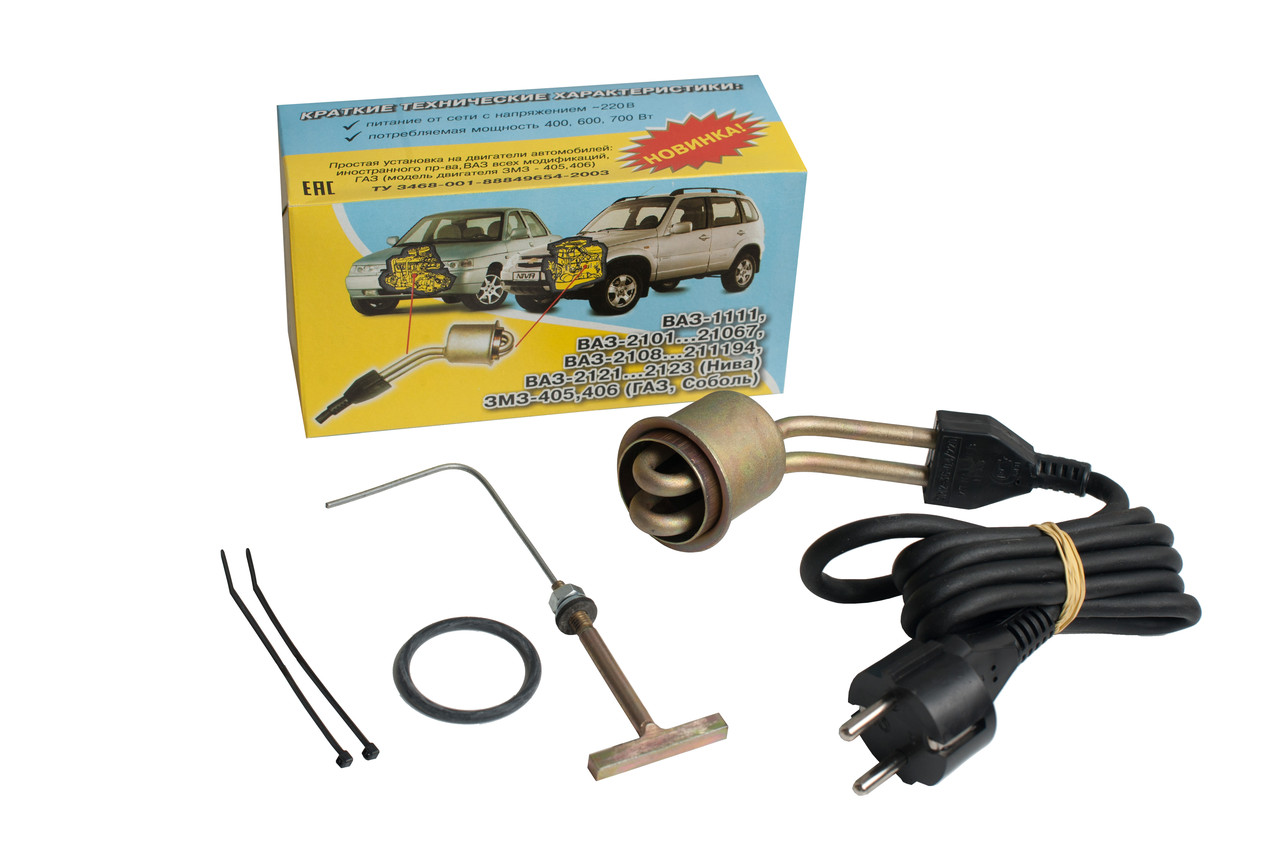 Чехол для бутылочки. Подогреватель 40. Подогреватель 40. Подогрев двигателя с помпой на 1. "автотэн" - предпусковой подогреватель двигателя 220в.