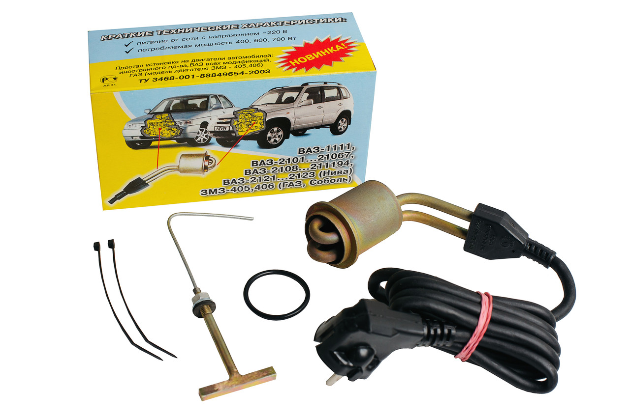 Передпусковий підігрівач двигуна PERKINS D3900, Balkancar, Автотен ЭМ2-32-0,6/220