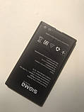 Акумулятор Sigma X-STYLE 31 POWER, 3100 mAh   Original PRC, фото 4