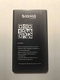 Акумулятор Sigma X-STYLE 31 POWER, 3100 mAh   Original PRC, фото 5
