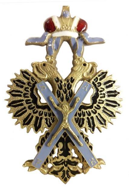 Знак-хрест до ордена Святого Андрія Первозванного (Копія)