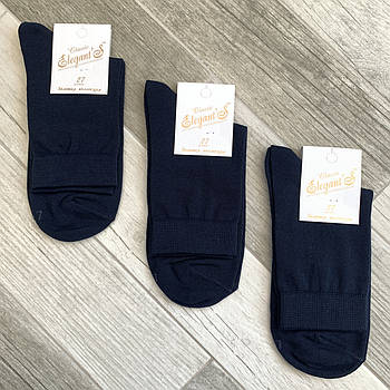 Чоловічі демісезонні шкарпетки х/б з лайкрою Елегант, 31 розмір, темно-сині, 0908