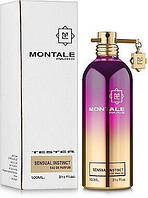 Montale Sensual Instinct TESTER 100 ml Оригинал