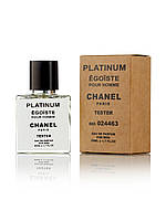 Парфюмерная вода мужская Chanel Egoiste Platinum Тестер 50мл