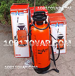 Обприскувач ручний ХозЛенд ОП-10, 10 л. Обпріскувач ХозЛенд, фото 2