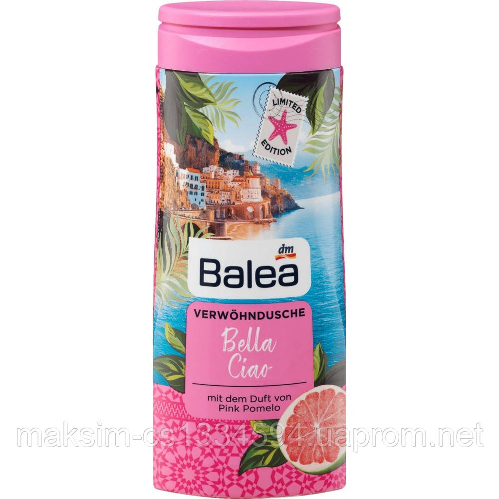 Гель для душу Balea Bella Ciao, 300 мл