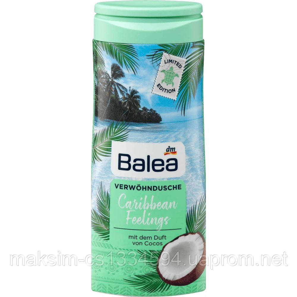 Гель для душу Balea Dusche Caribbean Feelings, 300 ml
