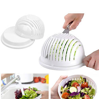 ОПТ Салатниця-овочерізка 2 в 1 Salad Cutter Bowl, чаша для нарізки овочів і салатів