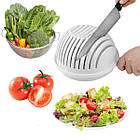 ОПТ Салатниця-овочерізка 2 в 1 Salad Cutter Bowl, чаша для нарізки овочів і салатів, фото 2