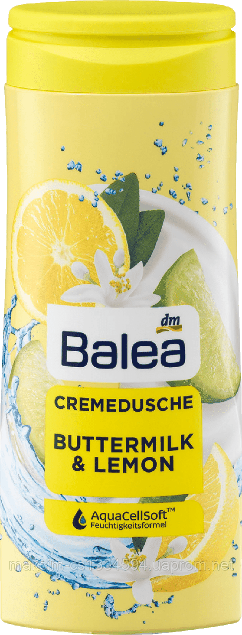 Крем гель для душу Balea Buttermilk&Lemon, 300 мл.