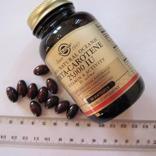 Solgar Betarotene 25000 iu 