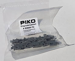Piko 52800-72 боковина візка до тепловозів М62, масштабу 1:87, H0