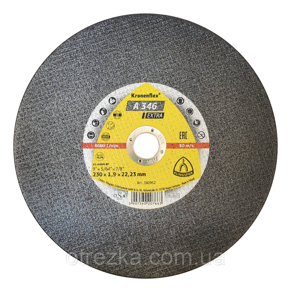 Круг абразивний відрізний Kronenflex 230*1,9*22 EXTRA A346 алюміній, неіржавка сталь