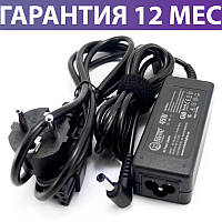 Блок живлення Asus 19V, 2.37 A, 45W, 5.5x2.5 (PSA3882), зарядний пристрій для ноутбука, адаптер харчування,