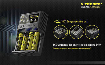 Універсальний зарядний пристрій Nitecore SC4 Ni-Cd/Ni-Mh/Li-Ion/IMR/LiFePO4 (3.6-4.35 V)/3A 220V/12V LCD, фото 3