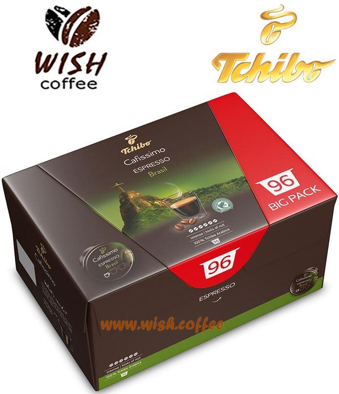 Кава в капсулах Caffitaly Cafissimo Brasil (коробочка 96 капсул)