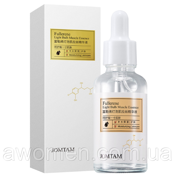 Сироватка для обличчя JOMTAM Fullerene Light Bulb Muscle 30 ml