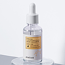Сироватка для обличчя JOMTAM Fullerene Light Bulb Muscle 30 ml, фото 3