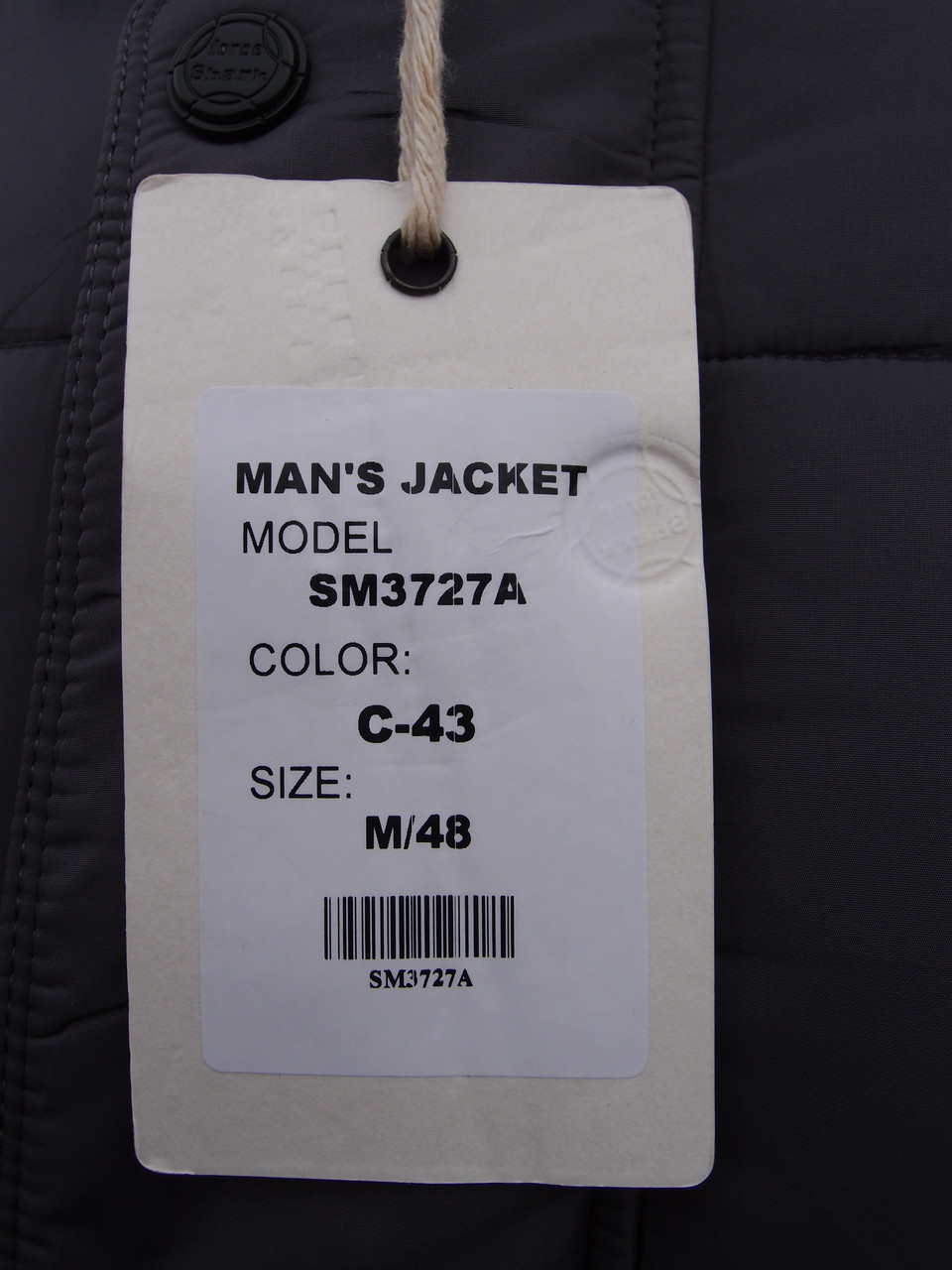 Куртка чоловіча подовжена SHARK FORSE - фото 5 - id-p165174409