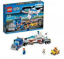 Лего Блоковий конструктор LEGO City Транспортер для навчальних літаків 60079