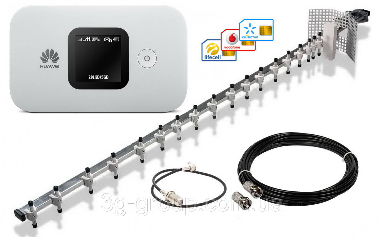 4G комплект Huawei E5577s-321 (Black) + антена Стріла 1700-2700 МГц 20дБ