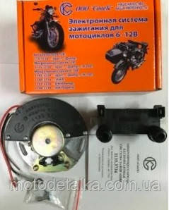 МСЗ     МТ, УРАЛ, К-750 с катушкой "СОВЕК" 1135.3734.