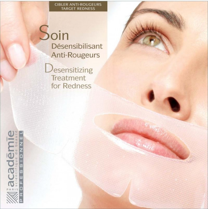 Догляд за чутливою шкірою Academie (Франція), фото 1