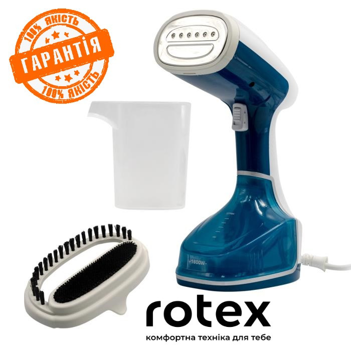 Ручний вертикальний відпарювач ROTEX RIC05-S Easy Steam, фото 1