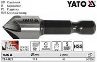 Зенкер конічний по металу HSS Ø=10.4 мм l=40 мм HEX-1/4" YATO Польща YT-44723