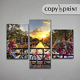 Картина на холсте: Амстердам, фото 2