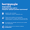 Промислові світлодіодні прожектори 320 ВТ, 48000 Лм для виробництва. Промислові світильники, фото 7