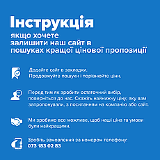 Вуличні світлодіодні світильники Maxus Combee Flood 120W, 16200Lm, IP67. Прожектора вуличні., фото 5
