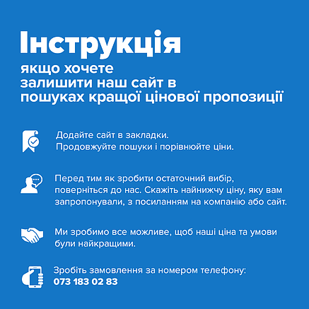 Промислові світильники 120W, світлодіодний прожектор 120 Вт. Промислові світлодіодні прожектори, фото 3