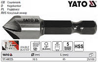 Зенкер коничний по металу HSS Ø=16.5 мм l=45 мм HEX-1/4" YATO Польща YT-44725