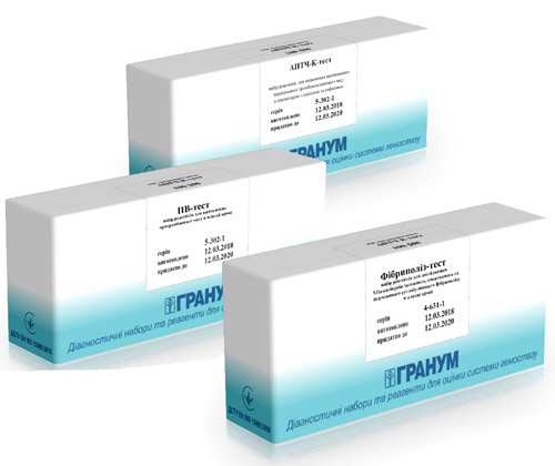 Диагностический набор для исследования системы гемостаза Granum Тромбин 150 ед. NIH Медаппаратура - фото 1 - id-p1220231246