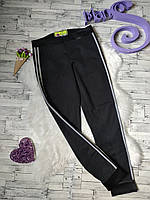 Спортивные штаны Roads женские черные с полосками сбоку Размер 44 S