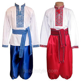 Українські костюми для хлопчиків