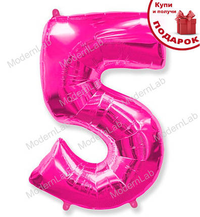Кулька Цифра "5" (102 см), Іспанія, колір - малиновий (металік), фото 1