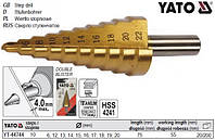 Сверло ступенчатое YATO коническое титан HSS 4241 Ø=6-20 мм L=75/55 мм YT-44744