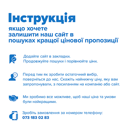 Ліхтар вуличний світлодіодний 45W, прожектор світлодіодний вуличний. Прожектор вуличний, фото 3