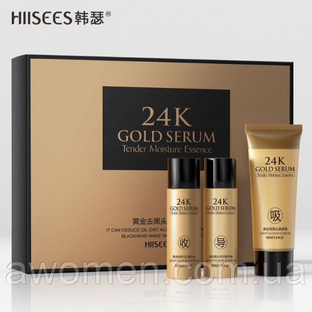 Набір Hiisees Gold 24 k Black head make skin проти чорних цяток, фото 1