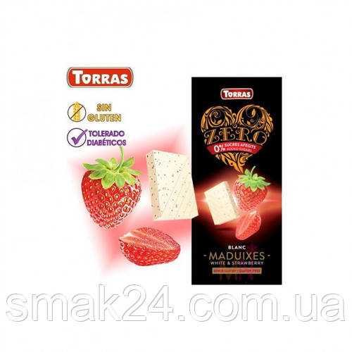 Белый шоколад без сахара и глютена Torras ZERO BLANC MADUIXES White Chocolate strawberries с клубникой 125 г - фото 2 - id-p597562268