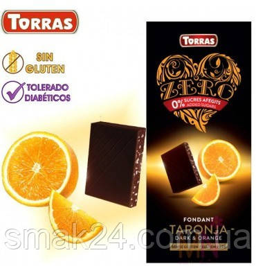 Чорний шоколад без цукру і глютену Torras ZERO NEGRA TARONJA з апельсином Іспанія 125 г