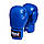 Боксерські рукавиці PowerPlay 3004 Classic Сині 16 унцій, фото 5