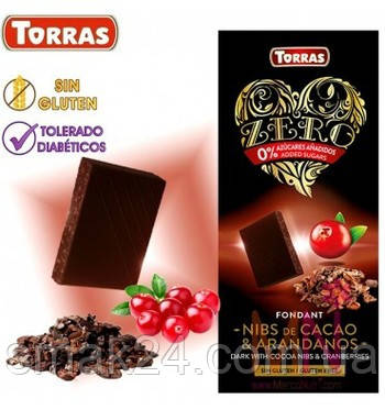 Чорний шоколад без цукру і глютену Torras ZERO cranberries з какао-бобами і журавлиною Іспанія 125 г