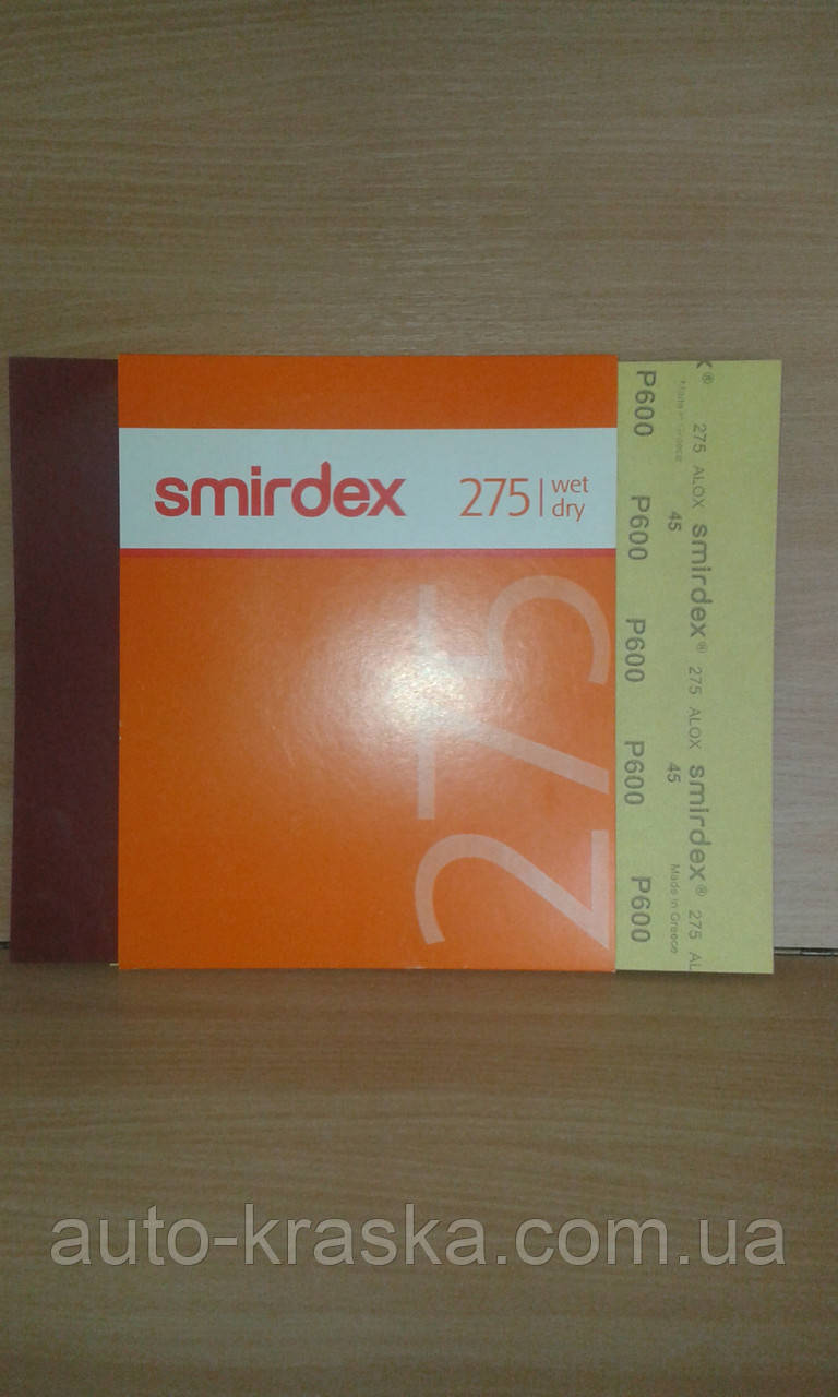 Папір SMIRDEX275(червона) 230*280.Зір 180,220,240,280.