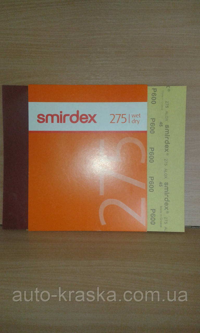 Папір SMIRDEX275(червона) 230*280.Зір 180,220,240,280.