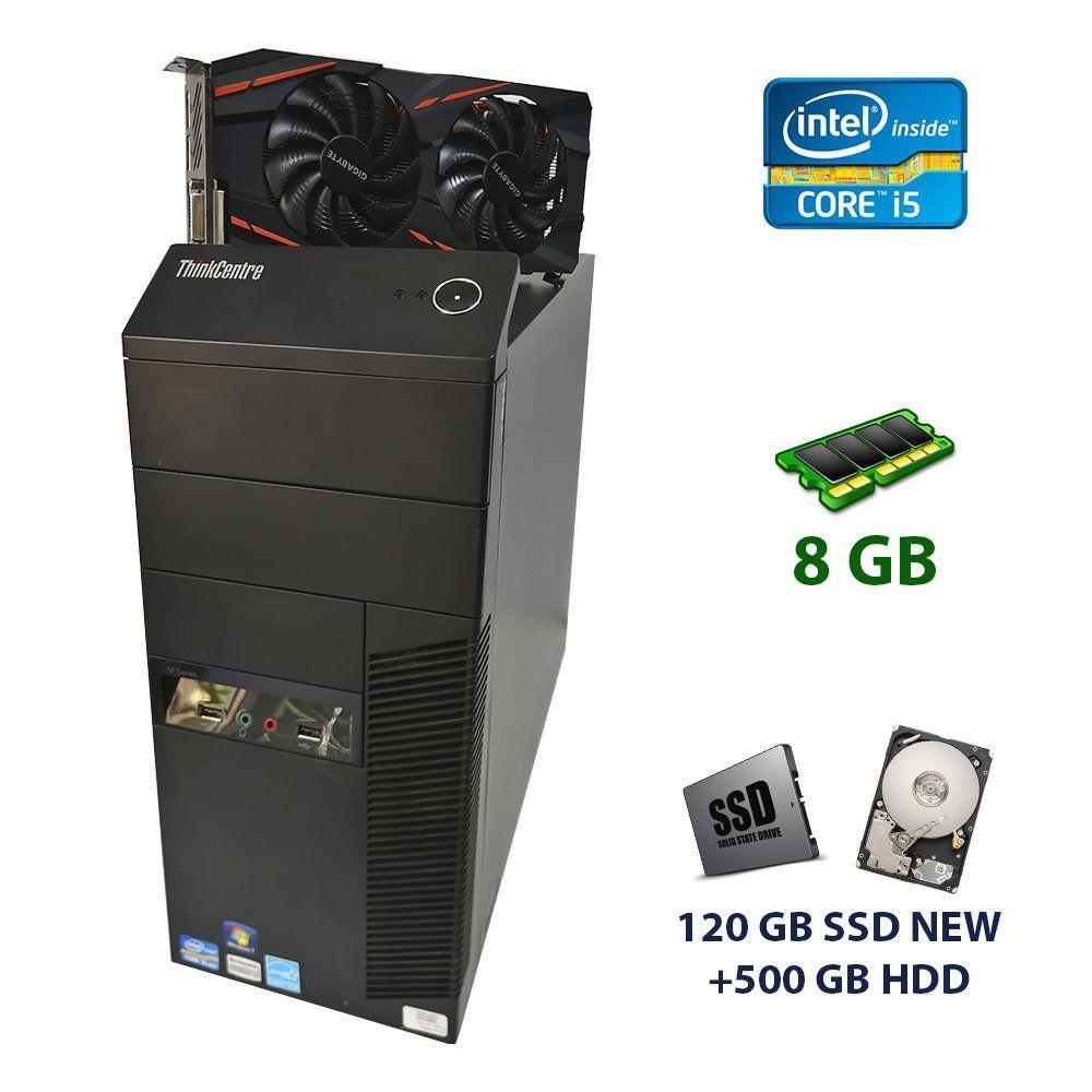 Lenovo ThinkCentre E73 Tower / Intel Core i5-4570 (4 ядра по 3.2 - 3.6 GHz) / 8 GB DDR3 / 120 GB SSD NEW+500